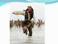 Acquired vs. Inherited Traits