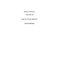 postal manual volume vii railway mail service ninth edition