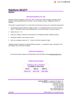 StabilZyme SELECT&reg;