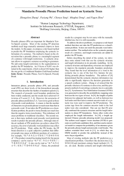 Mandarin Prosodic Phrase Prediction based on Syntactic Trees