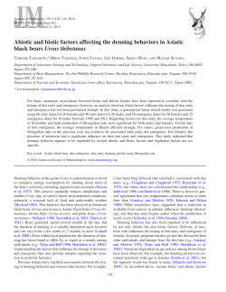 Abiotic and biotic factors affecting the denning behaviors in Asiatic
