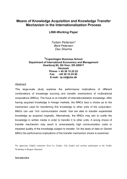 Means of Knowledge Acquisition and Knowledge Transfer