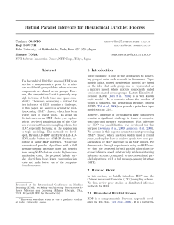 Hybrid Parallel Inference for Hierarchical Dirichlet