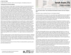 Torah from JTS - Jewish Theological Seminary