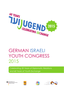 german israeli youth congress 2015