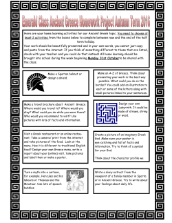 Emerald class - Ancient Greece Homelearning Activities September