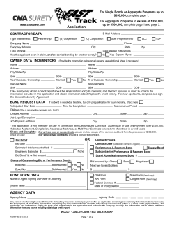 Application OR AGENCY DATA