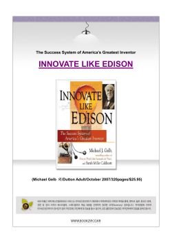INNOVATE LIKE EDISON