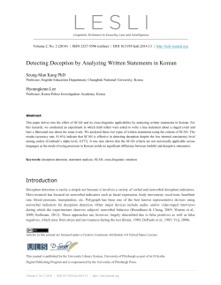 Detecting Deception by Analyzing Written Statements in Korean