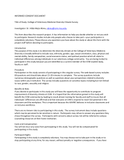 A copy of the Michigan State University informed consent