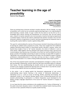 Teacher learning in the age of possibility