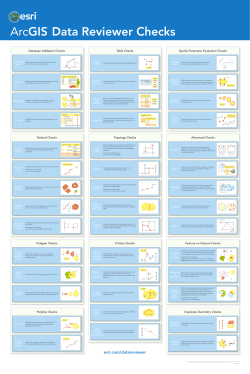Data Reviewer poster