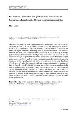 Probabilistic reduction and probabilistic enhancement