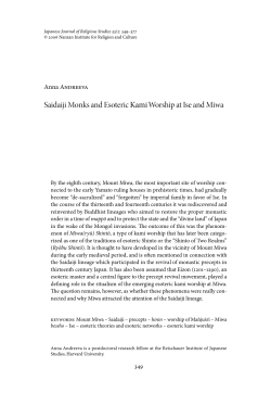 Saidaiji Monks and Esoteric Kami Worship at Ise and Miwa