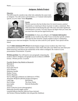 Antigone​ Rebels Project