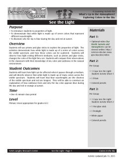 See the Light
