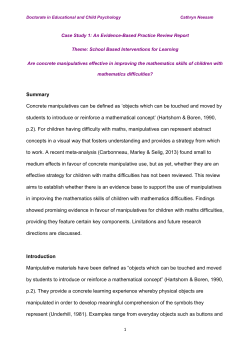 Are concrete manipulatives effective in improving the