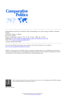 Independents and Party Formation: Elite Partisanship as an