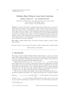 Multiple ellipse fitting by center