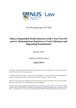 NUS Law Copy - NUS