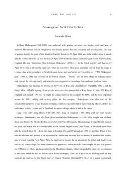 Shakespeare As A Tithe Holder