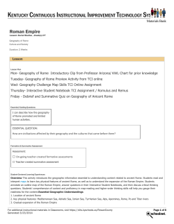 Lesson Plan: Roman Empire