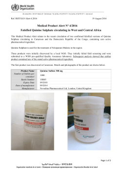 Medical Product Alert N° 4/2016 Falsified Quinine Sulphate