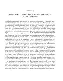 arabic lexicography and european aesthetics: the origin of