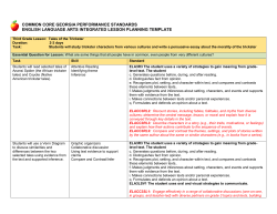 Third Grade Task - Georgia Standards