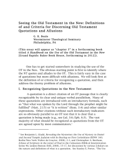 Seeing the Old Testament in the New: Definitions of and