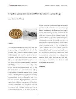 Forgotten voices from the Great War: the Chinese