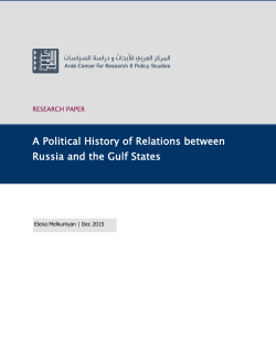 A Political History of Relations between Russia and the Gulf States