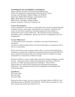 CTAN 330 Animation Fundamentals - University of Southern California