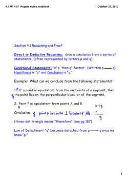 4.1 MTH 97 Rogers notes.notebook