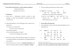 Person shift in Thai pronouns: a feature