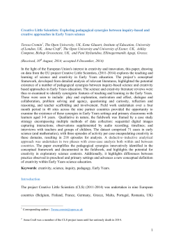 Creative little scientists: exploring pedagogical synergies between