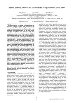 Capacity planning for fossil fuel and renewable energy
