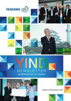 Newsletter December 2015