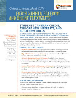 iNaCA Summer School Flyer -- 2017