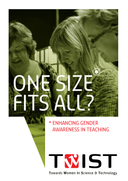 One Size Fits All? - Expect Everything