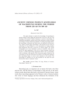 ancient chinese people`s knowledge of macrofungi during the period