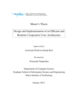 Design and Implementation of an Efficient and Realistic Cooperative