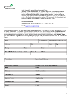 Gold Award Proposal supplemental form