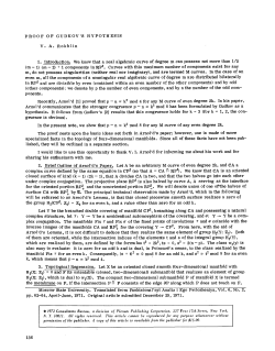 Proof of Gudkov`s hypothesis