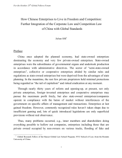 Paper - NYU School of Law