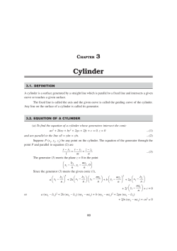 Cylinder - New Age International