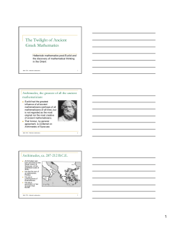 The Twilight of Ancient Greek Mathematics