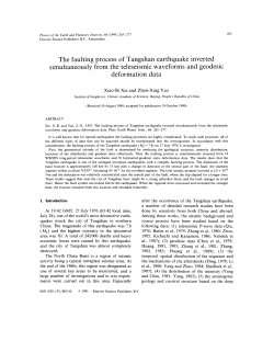 The faulting process of Tangshan earthquake inverted