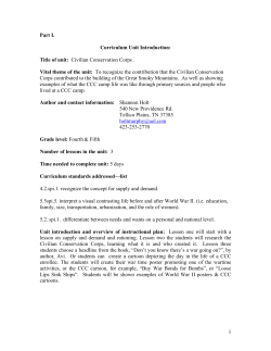 Civilian Conservation Corps