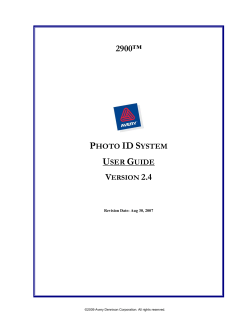 EXACT - Product Management Program